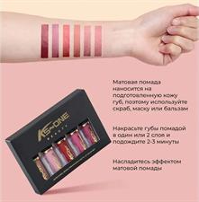 Ks one 5in1 Matte Lipgloss With best Fragrance