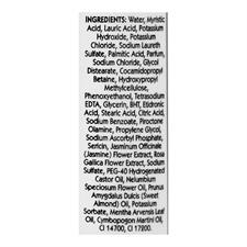 Imported Lux Botanicals Soft Skin Soft Rose Vitamin C Essence Body Wash, 250ml