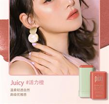 Pixi Viral Cheecky Blush 3 PC Set