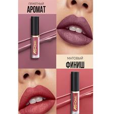 Ks one 5in1 Matte Lipgloss With best Fragrance