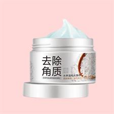 Bioaqua Rice Exfoliating Gel Exfoliating Facial Scrub Gel with Rice Extract 140 g