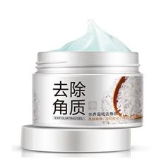Bioaqua Rice Exfoliating Gel Exfoliating Facial Scrub Gel with Rice Extract 140 g