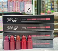 KS-One 5 in 1 Lipstick - Get 5 Lipsticks in One! -(Buy 1 get 1 Free 1 set Nude -1 Set Fashion)