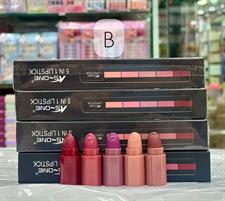 KS-One 5 in 1 Lipstick - Get 5 Lipsticks in One! -(Buy 1 get 1 Free 1 set Nude -1 Set Fashion)