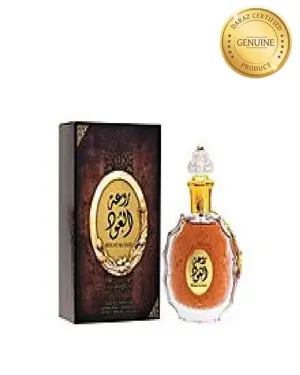 Lattafa Rouat Al Oud Arabic Perfume 100ml – The Essence of Luxury & Arabian Heritage