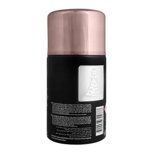 Lively Al Moukaram Body Spray 250ml – Fresh, Elegant & Long-Lasting Fragrance