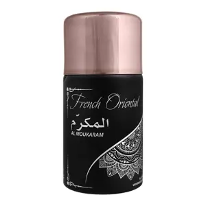 Lively Al Moukaram Body Spray 250ml – Fresh, Elegant & Long-Lasting Fragrance
