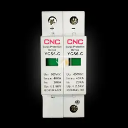 CNC - 2 Pole DC Surge Protective Device (SPD) YCS6-C DC 2P 20-40kA
