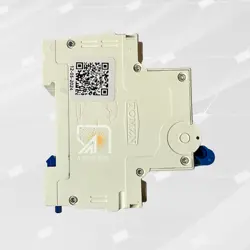 TOMZN - 2 Pole Change Over 63 Ampere - TOB1-63H AC MCB