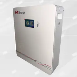 Eve Energy Lithium battery 51.2V 100Ah