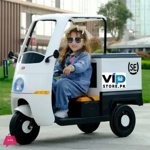 Kids Rickshaw