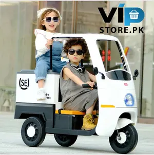 Kids Rickshaw