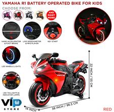 Kids Electric Bike