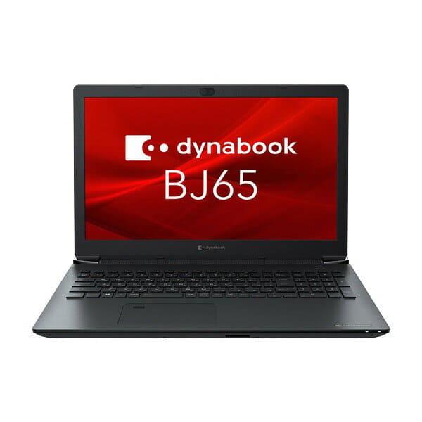 Windowsノート本体 dynabook BJ65 FS i5 16GB 256GB Office 楽天市場】dynabook BJ65/FS A6BJFSF8L511 15.6型 ノートPC