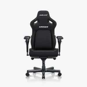 AndaSeat Kaiser 4 V2 L Gaming Chair With 6D Armrest Carbon Black Fiber - AD12YDDC-L-20-B-CF-03