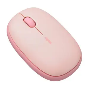 Rapoo M650 Multi-Mode Silent Wireless Mouse - Pink
