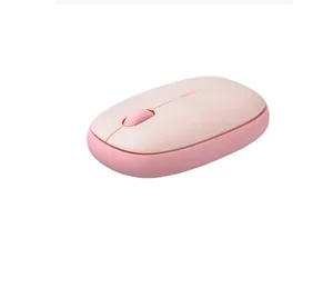 Rapoo M650 Multi-Mode Silent Wireless Mouse - Pink