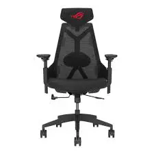 ASUS ROG Destrier Core Gaming Chair - Black 