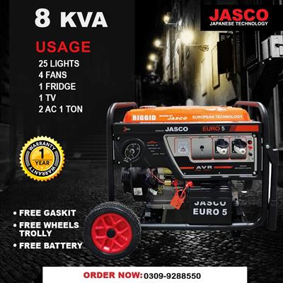 Rigid 8 KVA Generator (RG-9600)