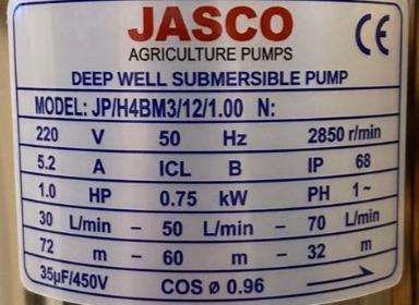 Jasco Submersible Pump 1.0hp (0.75kw)