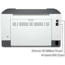 HP LaserJet M211dw Printer - Black and White, Duplex, Wireless