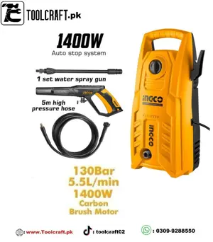Ingco High pressure washer 1400W 130Bar - HPWR14008