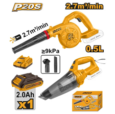 Cordless Vacuum and Blower Combo kit - COSLI240998