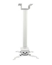 Mount YG 1000 60-96cm Length 1′.11″- 3′.1″ Heavy Duty