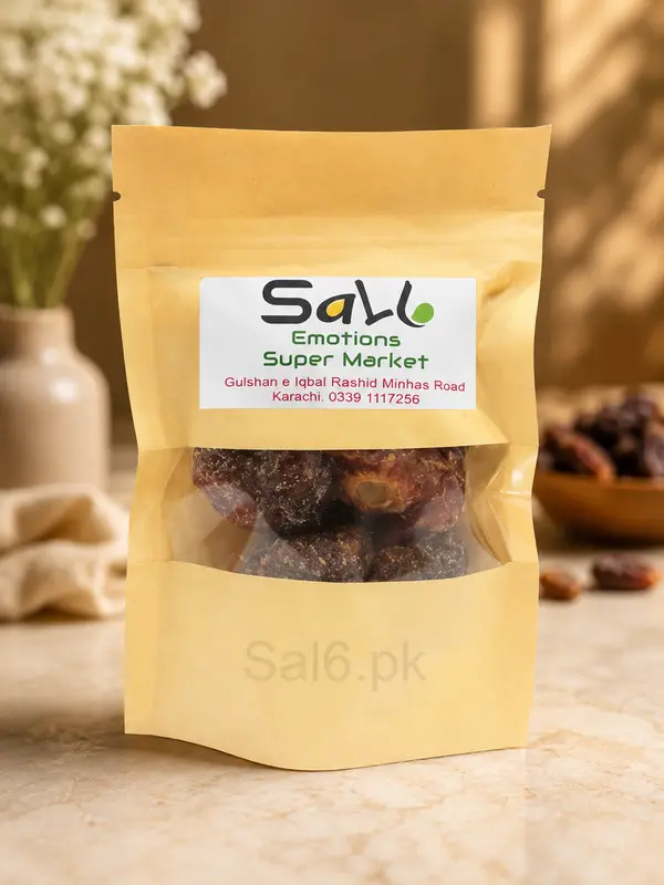 Organic Dried Plum - 50 gm