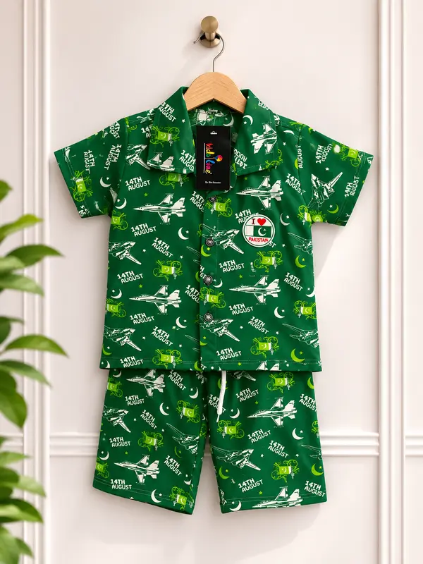 Kids Patriotic Pakistan Air Force Theme Short Set