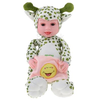Peek-a-Boo Max Baby Doll