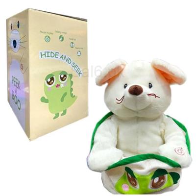 Peek-a-Boo Mouse Plush Toy - Hide and Seek Fun