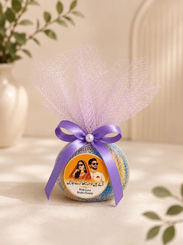 Wedding Gift Pouch with Custom Couple