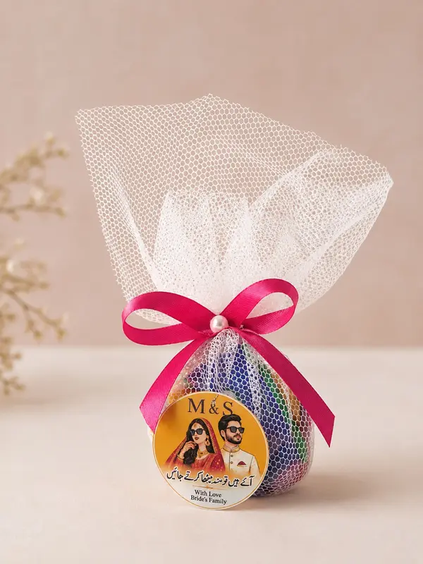 Wedding Gift Pouch with Custom Couple
