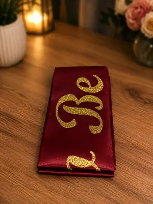 Beautiful "Bride to Be" Sash for Wedding Celebrations