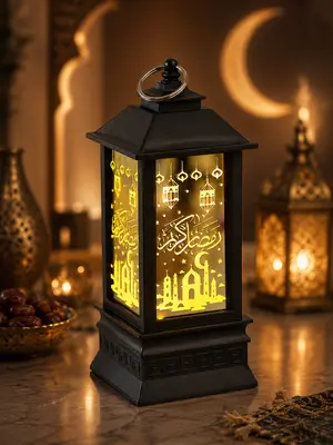 Mini Ramadan Decorative Lantern