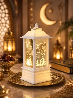 Mini Ramadan Decorative Lantern