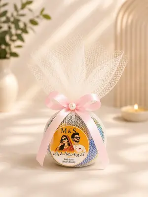 Wedding Gift Pouch with Custom Couple