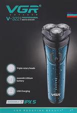 VGR V-322 Wet & Dry Professional Electric Shaver and Trimmer
