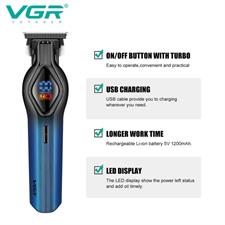 VGR V-921 Professional Digital Display Turbo function