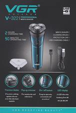 VGR V-322 Wet & Dry Professional Electric Shaver and Trimmer
