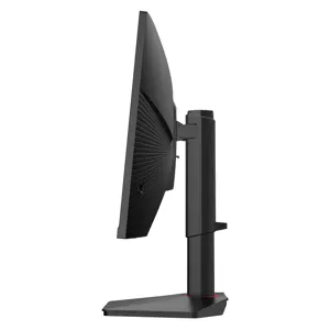  KOORUI G2511E 25" FHD IPS 320Hz 1ms, HDR400, 95% DCI-P3, Adaptive Sync, Tilt Vertical Height Adjustable, 2x HDMI 2.0 | 1x DP 1.4 Gaming Monitor