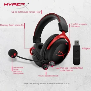 HyperX Cloud 2 Wireless Gaming Headset