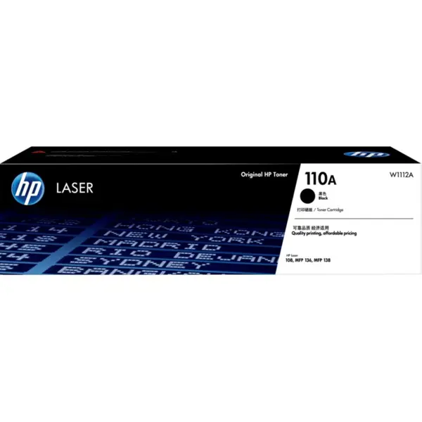 HP 110A Black Original Laser Toner Cartridge | For HP Neverstop Laser 1000, 1200, MFP 1200 Series Printers