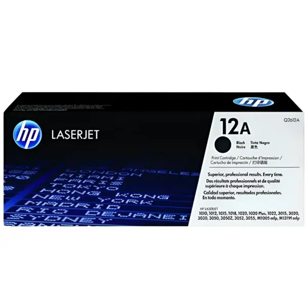 HP 12A Black Compatible Laser Toner Cartridge (Q2612A) | For HP LaserJet P1005, P1006, P1102, M1132 Printers (Copy)
