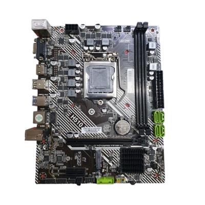 Ease EM510B DDR4 Intel 10/11th Gen microATX Motherboard