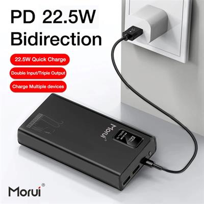 Morui Powerbank MP - 20PD 20000 mAh Power Bank