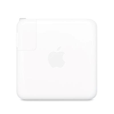 Apple 61W USB-C Power Adapter (MNF72)