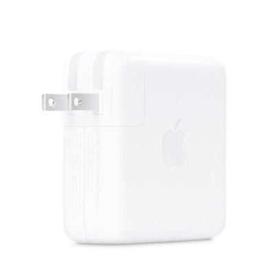 Apple 61W USB-C Power Adapter (MNF72)