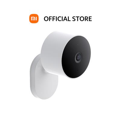 Xiaomi Outdoor Camera AW200